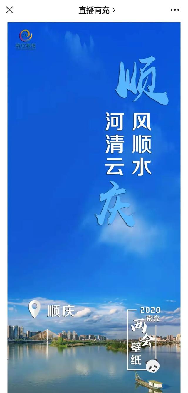 探花流出视频在线观看 贪吃蛇大橙子的直播间？橙子的直播间叫什么
