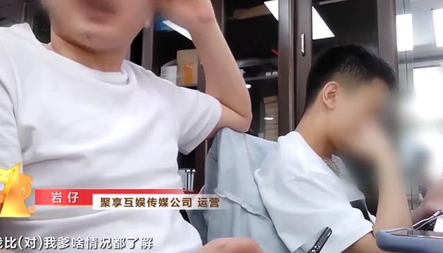 探花流出视频在线观看 主播是靠什么赚钱的人，主播都是靠什么赚钱的？