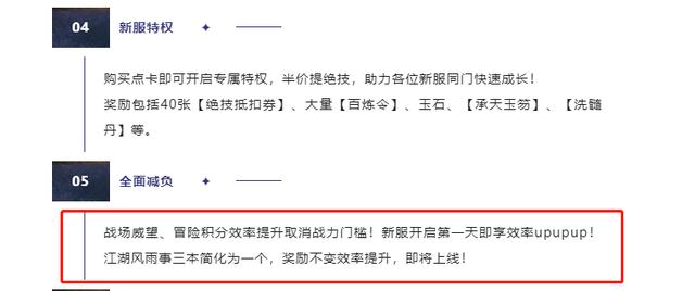 小时赚5000元游戏下载不看广告（一小时赚5000元游戏）"