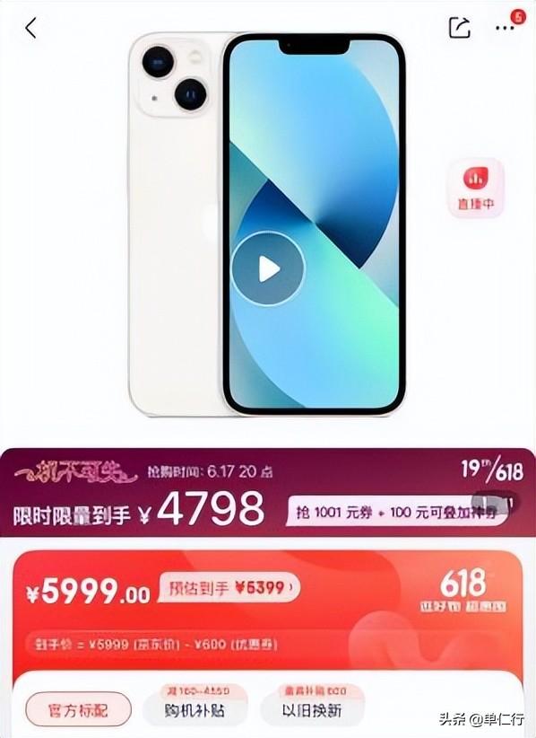 丝袜足交福利网址视频 闷声发财的小生意（什么行业闷声发大财）