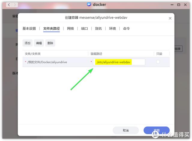 四虎免费在线观看白丝 拼多多怎么给好友发助力链接，怎样分享拼多多链接给好友？
