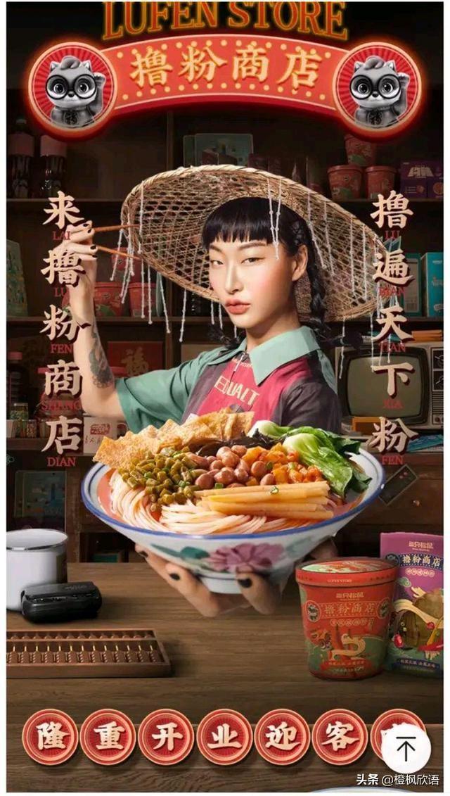 四虎免费在线观看白丝 三只松鼠营销案例分析论文（三只松鼠营销策划案例分析）