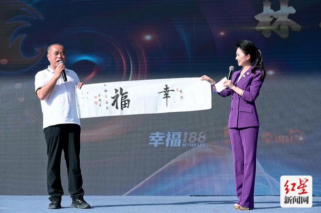 丝袜足交福利网址视频 融媒体平台是什么意思啊（什么叫融媒体平台）