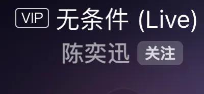 探花流出视频在线观看 朋友圈发的歌曲怎样循环播放，一首歌曲怎么发朋友圈？
