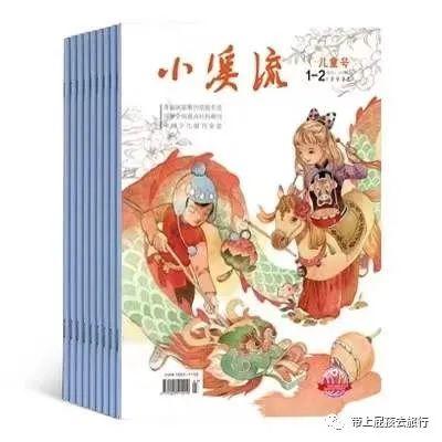 丝袜足交福利网址视频 现在在省级杂志发表文章要多少钱（发表省刊要多少钱）