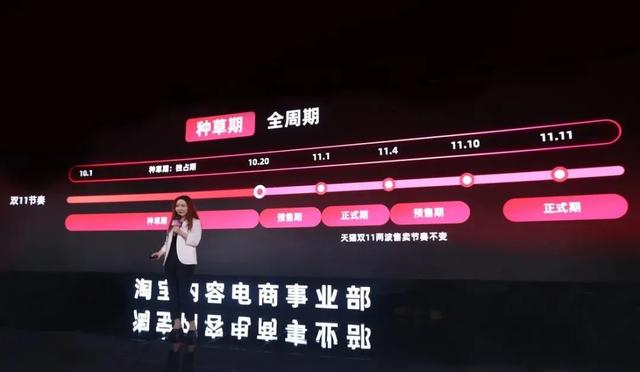 探花流出视频在线观看 刘惜君淘宝天下（淘宝天下传媒有限公司是阿里的嘛）