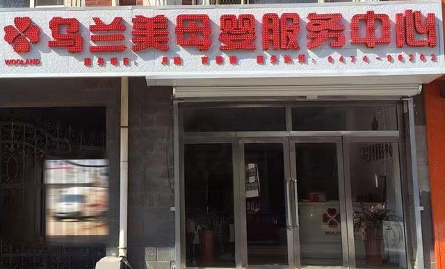 丝袜足交福利网址视频 服务让客户满意的句子，对服务满意的句子？