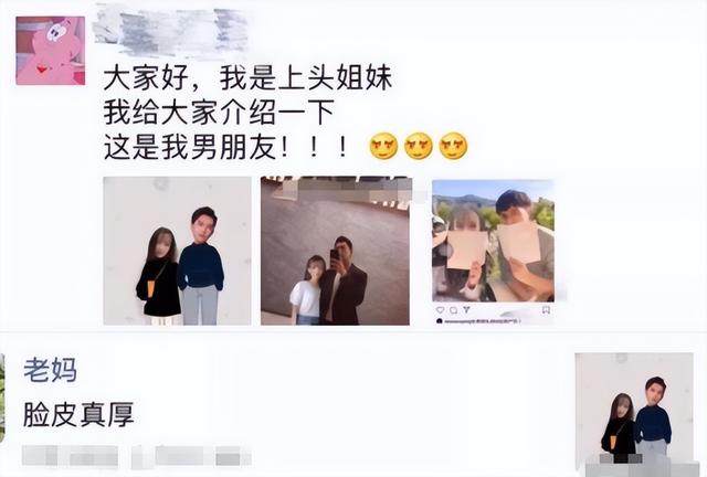 探花流出视频在线观看 朋友圈屏蔽显示什么横线和点吗，朋友圈屏蔽显示什么图标？