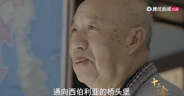 丝袜足交福利网址视频 牟其中罐头换飞机（罐头换飞机牟大哥是谁）