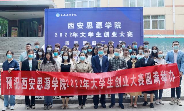 丝袜足交福利网址视频 创业大赛计划书抄袭，创新创业项目计划书抄袭？