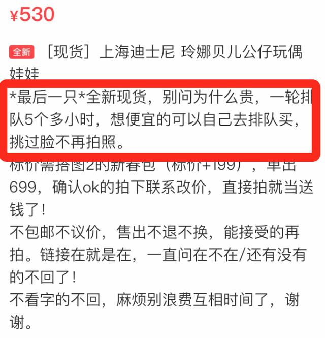 探花流出视频在线观看 龟龟是哪个明星的粉丝名（龟龟是谁家粉丝）