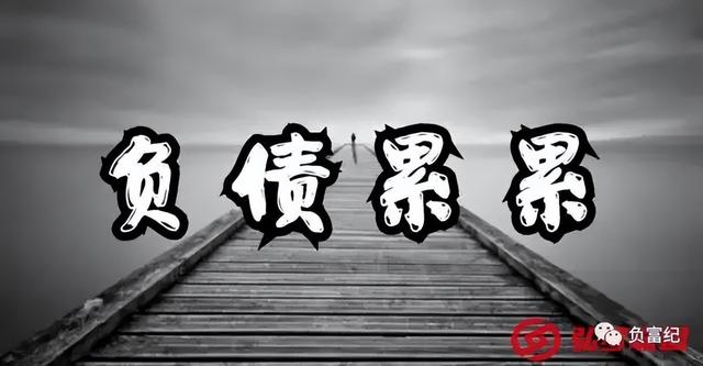 四虎免费在线观看白丝 可以快速挣钱的方法，怎么才能快速挣钱的方法？