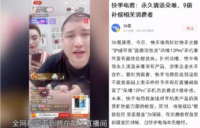 丝袜足交福利网址视频 快手音乐人认证官网，快手音乐人认证官网手机端？
