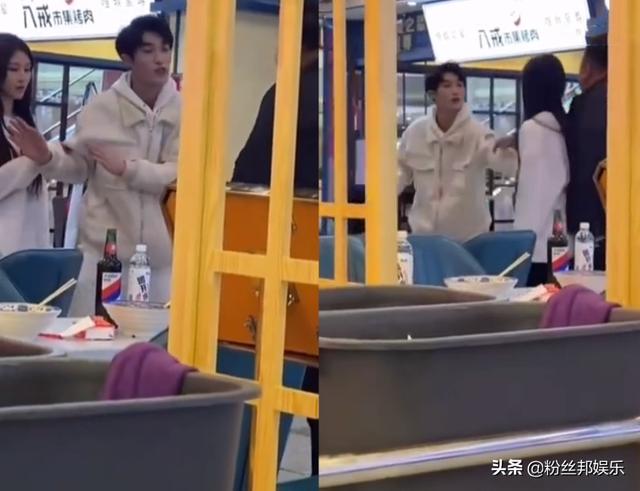 四虎免费在线观看白丝 快手王多鱼在线，快手王多鱼图片？