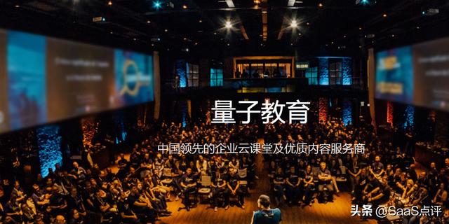 丝袜足交福利网址视频 教育机构客户管理系统登录不了，教育培训机构管理系统？