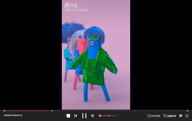 抖音照片怎么做出动态效果的特效，抖音照片怎么做出动态效果的图？