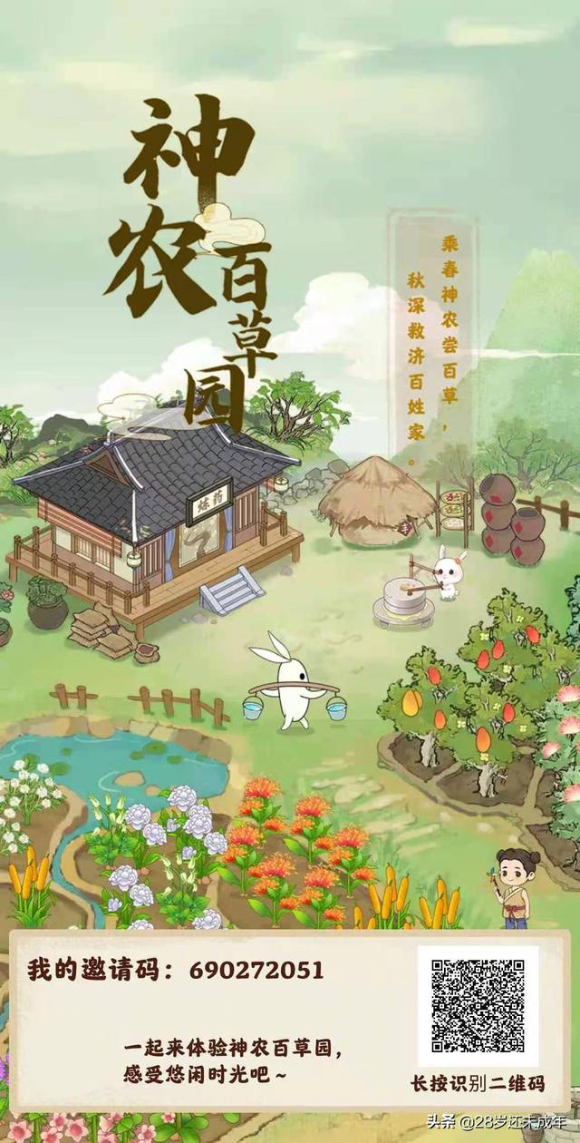 未成年手机兼职赚钱平台一单一结，未成年手机上怎么赚钱啊 兼职？
