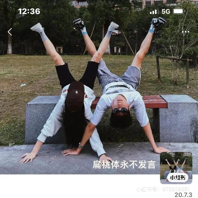 探花流出视频在线观看 小红书怎么复制文字内容到微信（小红书怎么复制文字内容和图片）