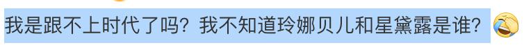 探花流出视频在线观看 龟龟是哪个明星的粉丝名（龟龟是谁家粉丝）