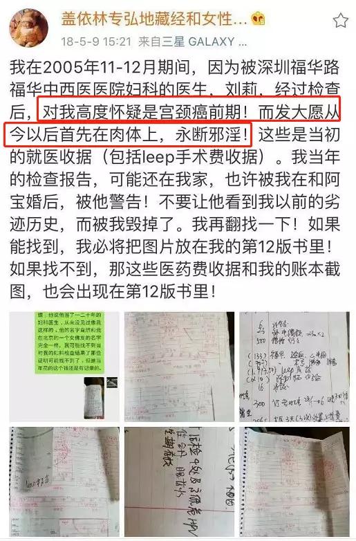 四虎免费在线观看白丝 电脑开直播需要些什么设备（手机开直播需要些什么设备）