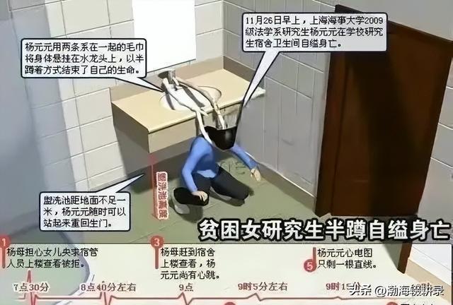 四虎免费在线观看白丝 妈宝女的性格特点，宝妈的性格和特点？