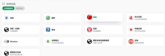丝袜足交福利网址视频 给我一个网站好吗_贴吧（可以给我一个网站吗）