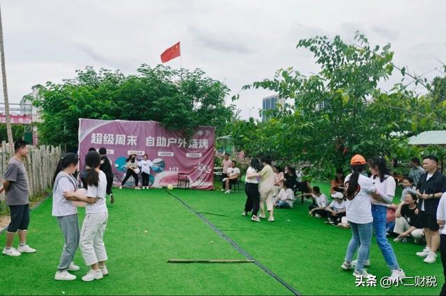 丝袜足交福利网址视频 一起赚钱的句子图片（一起挣钱的句子）