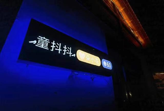 丝袜足交福利网址视频 一一直播体育视频，一一直播体育一？