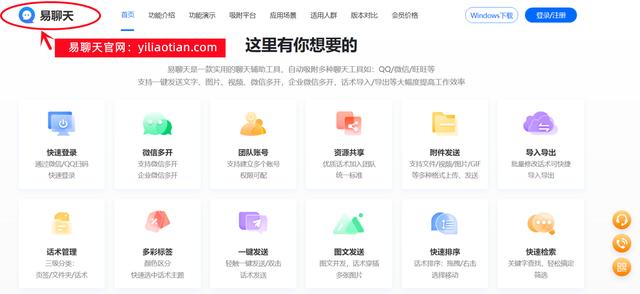丝袜足交福利网址视频 跨境电商客服工作内容，跨境电商客服工作内容有哪些？