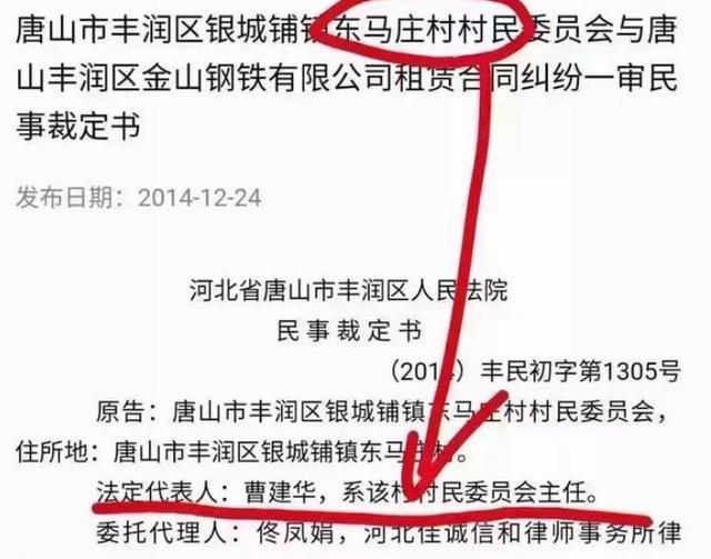崔永元近况如何2021（崔永元近况如何2021还在中国传媒大学吗）