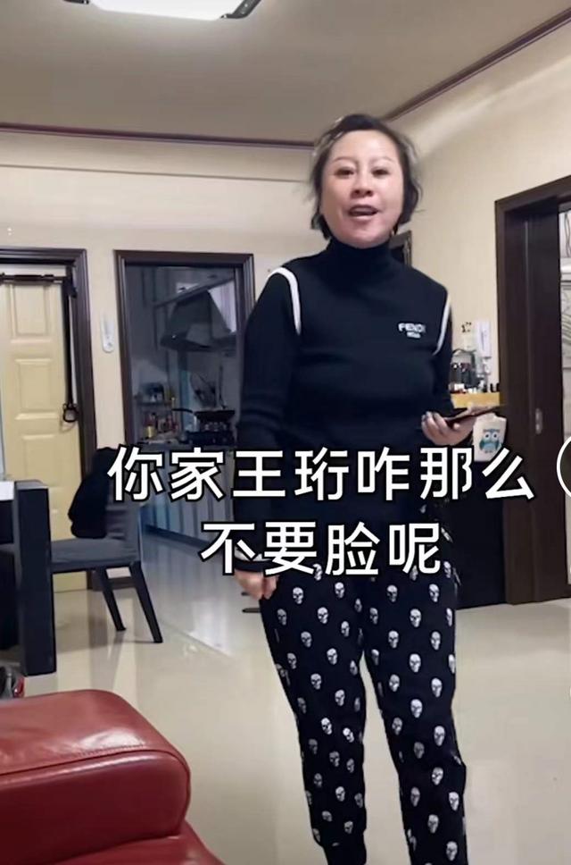 丝袜足交福利网址视频 抖音博主叫什么雅，抖音博主叫什么渔？