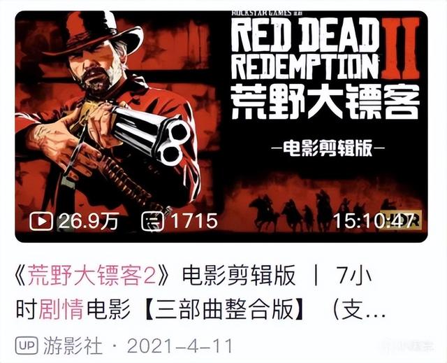 丝袜足交福利网址视频 大表哥 表情包，大表哥小表哥表情包？