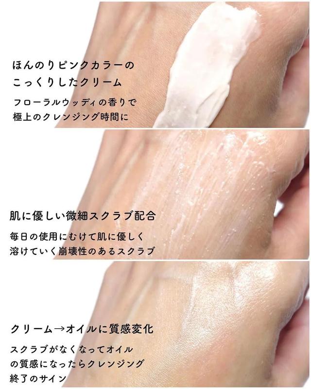 探花流出视频在线观看 日本口碑最好十大护肤品（日本口碑最好的护肤品是哪个品牌）