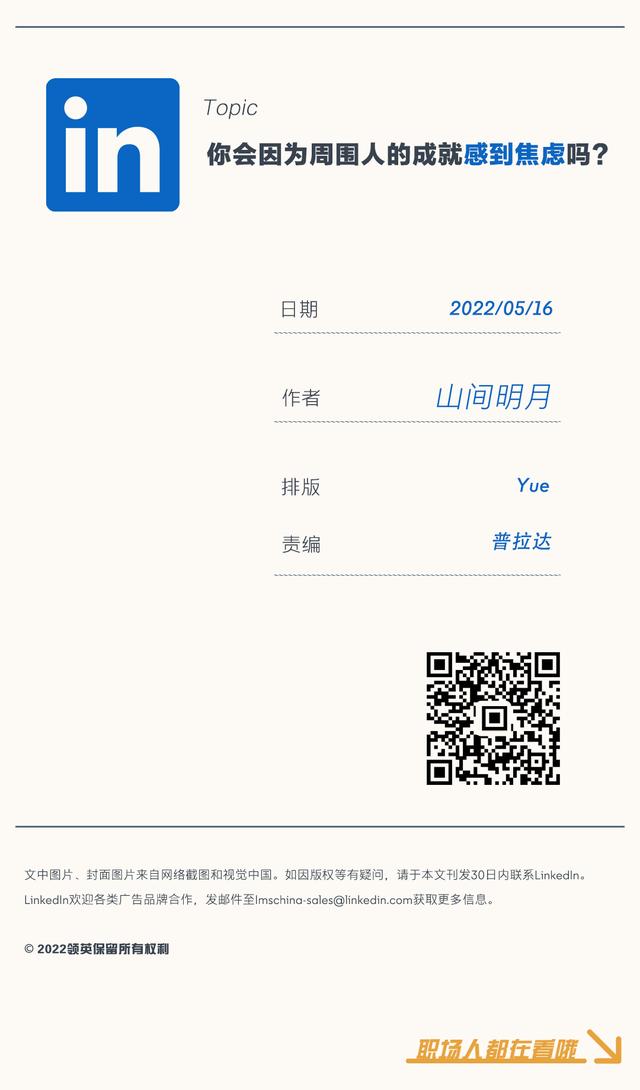 四虎免费在线观看白丝 匡威舌头总跑偏怎么系鞋带（匡威舌头总跑偏怎么解决办法）