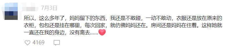 丝袜足交福利网址视频 微信的视频号怎么关闭位置（视频号怎么关闭位置信息）