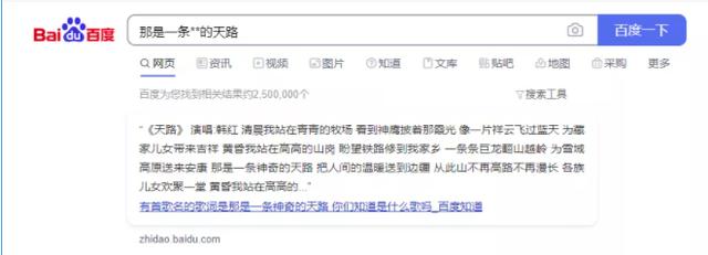 探花流出视频在线观看 百度高级搜索命令是什么（百度高级搜索命令在哪）