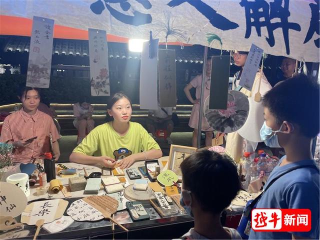 丝袜足交福利网址视频 绍兴_兼职招聘_同城_招聘网，绍兴市兼职？