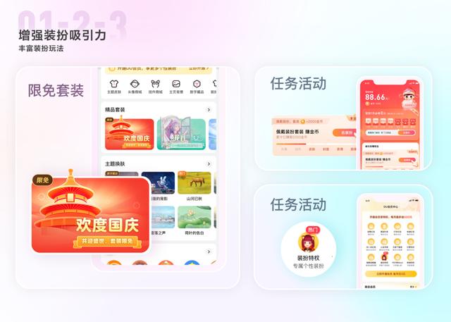 丝袜足交福利网址视频 百度主页怎么设置为推荐，百度主页怎么设置为推荐内容？