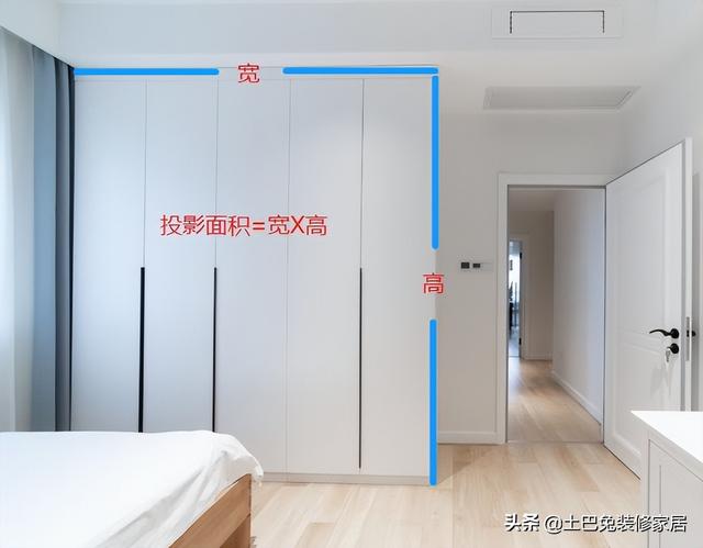 四虎免费在线观看白丝 京东付了定金没付尾款可以退定金吗（京东没支付尾款会退定金吗）