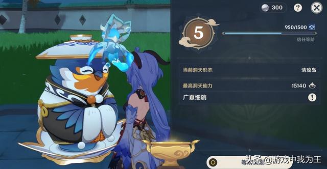 探花流出视频在线观看 塞尔达_赚钱最快，塞尔达怎么挣钱最快？