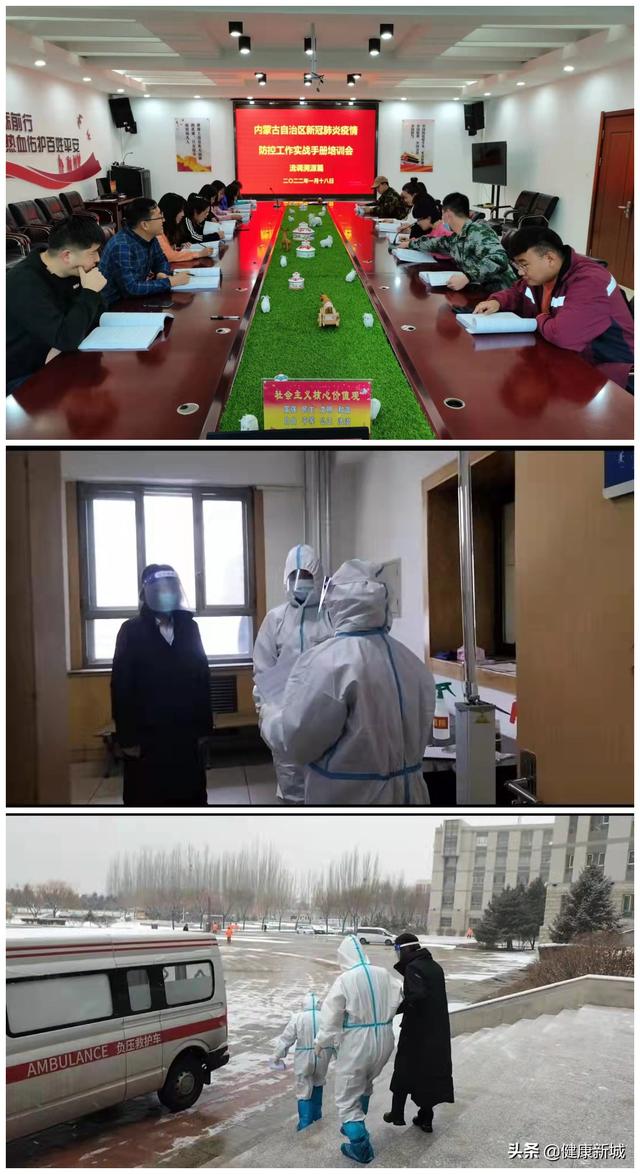 探花流出视频在线观看 金域服务小程序查不到结果怎么办，金域服务小程序是干嘛的？