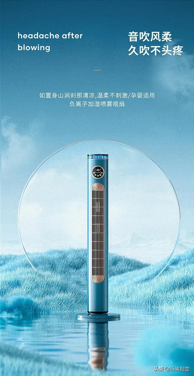 四虎免费在线观看白丝 电商设计师叫什么（一个好的电商设计师应该懂什么）