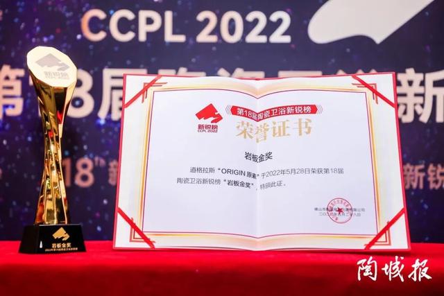 丝袜足交福利网址视频 道格拉斯瓷砖官网产品中心（道格拉斯瓷砖是进口的吗）