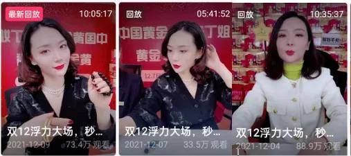 丝袜足交福利网址视频 快手漂亮个人介绍复制，快手漂亮个人介绍复制怎么弄？