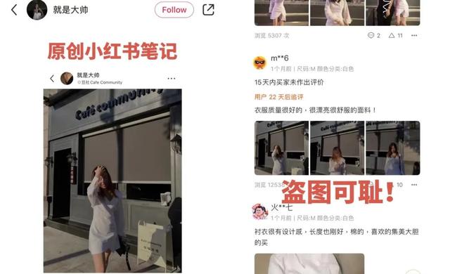 丝袜足交福利网址视频 “黄色网站”上的女生，都是怎么被偷拍的？