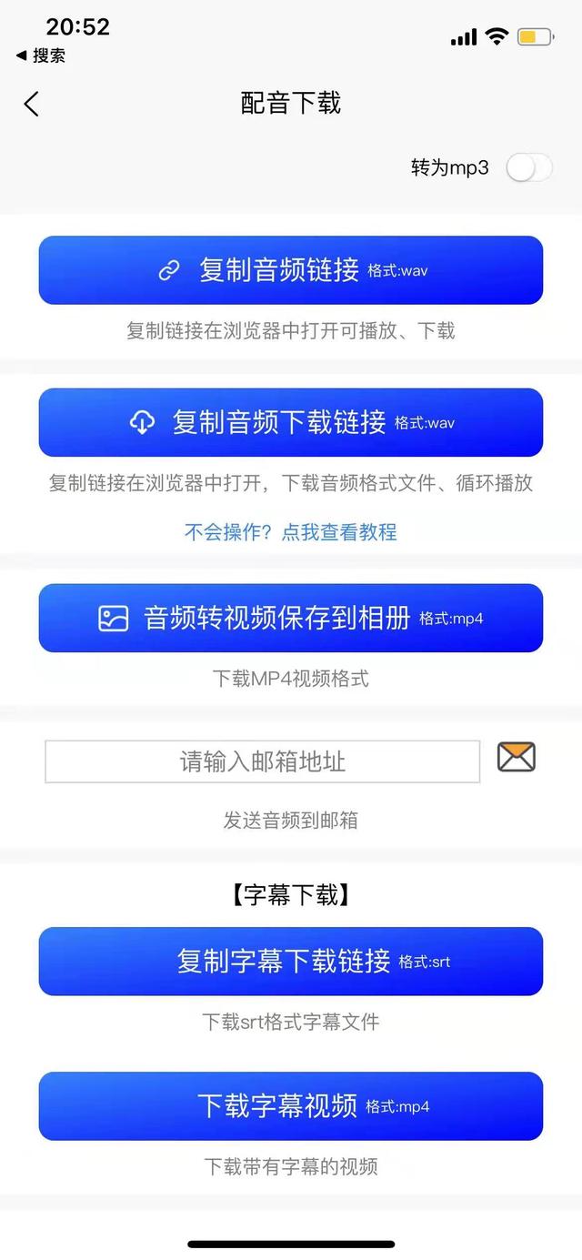 探花流出视频在线观看 淘宝短视频怎么获得流量，淘宝短视频怎么增加流量？