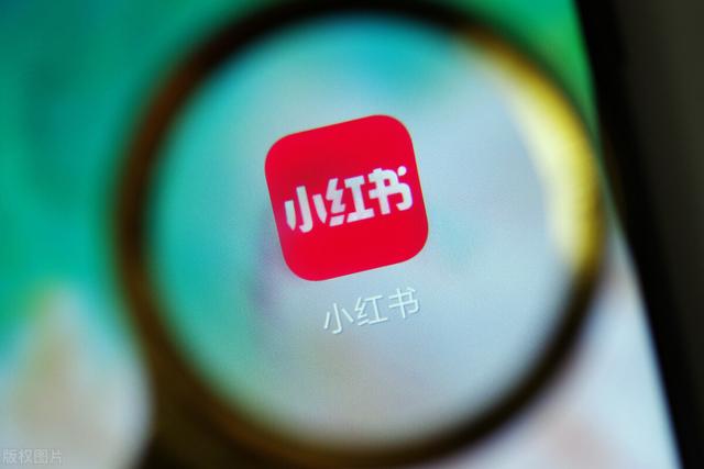 探花流出视频在线观看 小红书三连的意思（小红书上面的三连什么意思）
