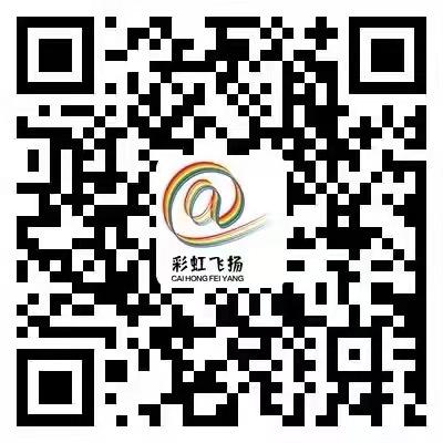 四虎免费在线观看白丝 免费自学电商教程淘宝客，电商自学网？