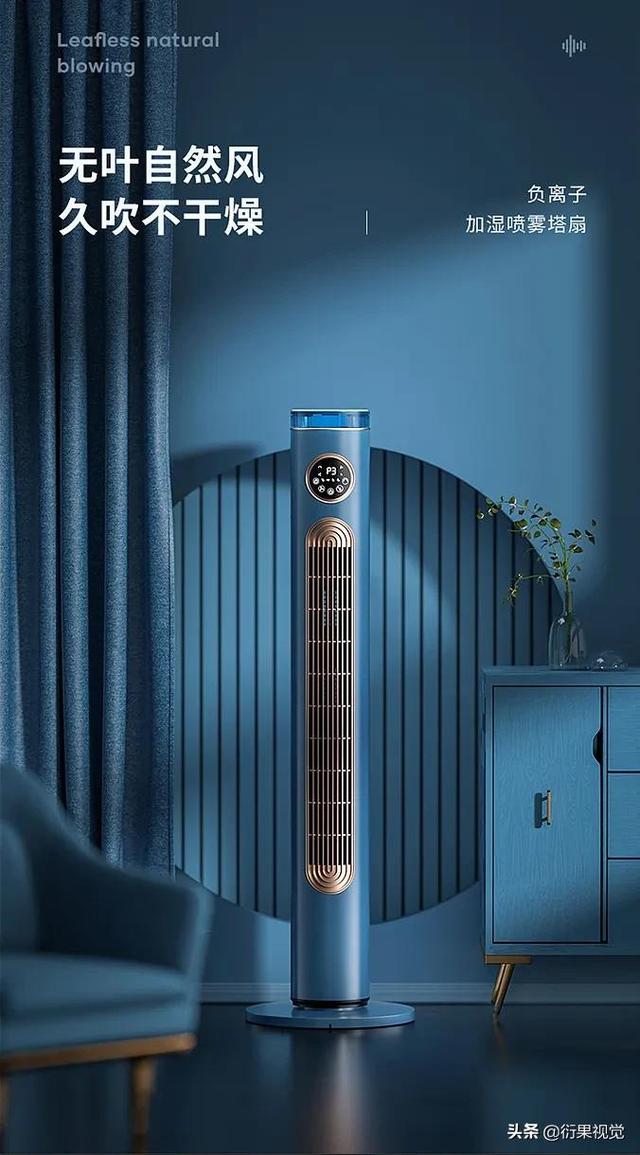 四虎免费在线观看白丝 电商设计师叫什么（一个好的电商设计师应该懂什么）