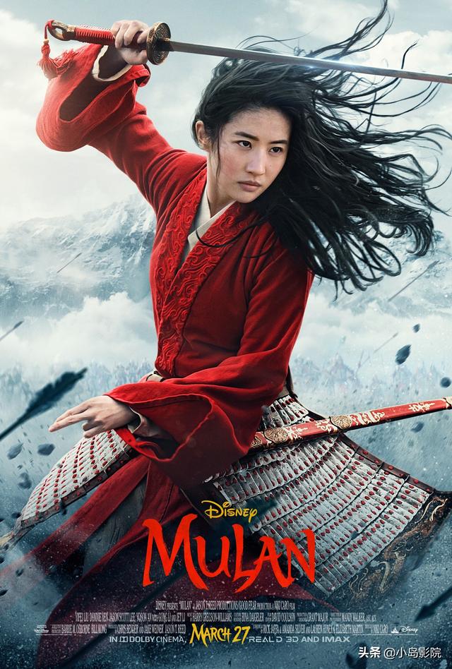 续集来了!电影《长津湖之水门桥》正式官宣（长津湖之水门桥上映时间）